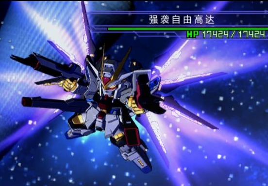 SD高达G世纪 超越世界