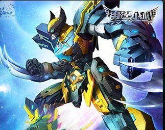 雷霆战机破解版