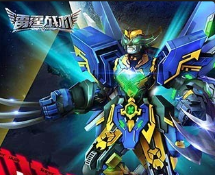 雷霆战机破解版
