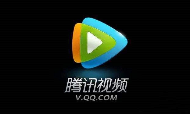山东被腾讯视频灭了梗源一览