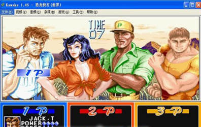 恐龙快打破解版