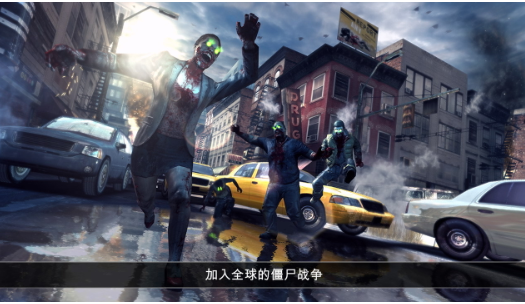 死亡扳机2安卓版