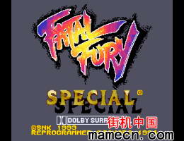 【SFC】饿狼传说特别版
