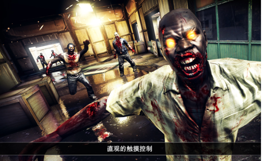 死亡扳机2离线金币版