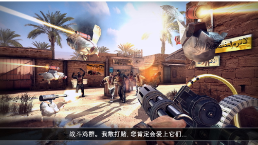死亡扳机2金币修改版