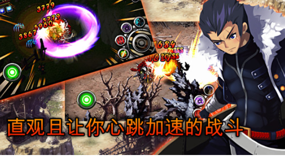 泽诺尼亚5官方中文版