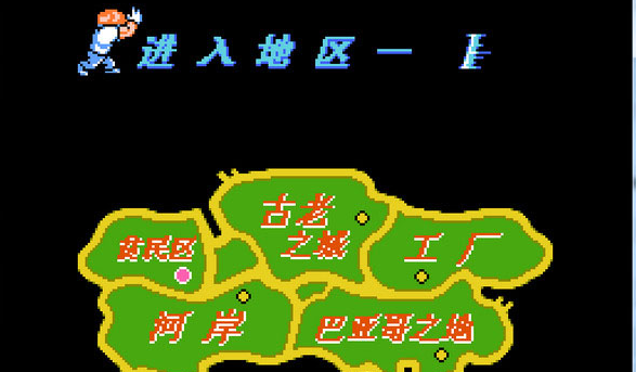 快打旋风中文无敌版