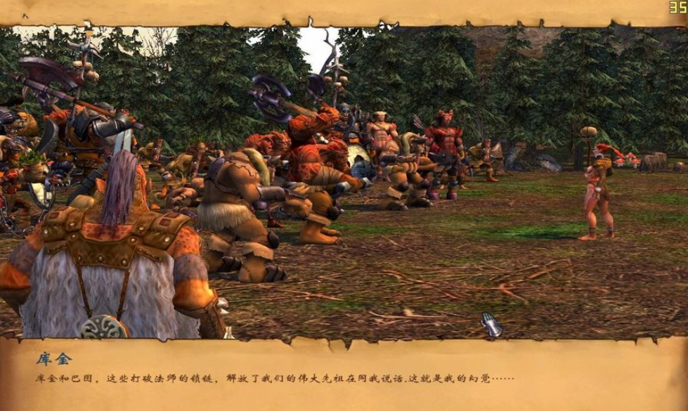 英雄无敌5:东方部落中文版