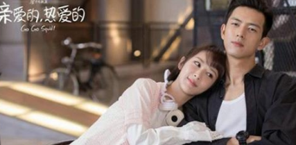 张一山见到李现是什么梗_张一山见到李现会说什么