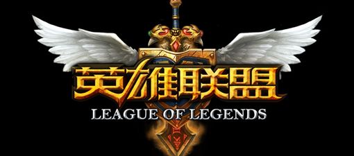 lol信誉分作用详细介绍