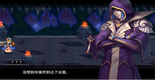 龙与地下城剧情版