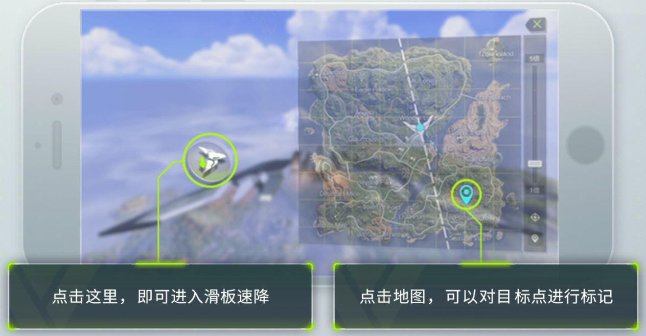 量子特攻快速落地图文教程