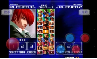 拳皇2003手机版