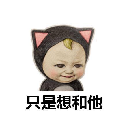 饭圈意思/出处一览