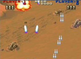 街机雷龙安卓版