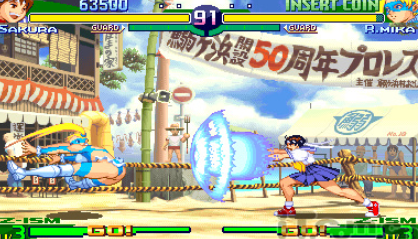 少年街霸3修改版
