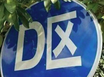 聊天d区意思/出处详细介绍
