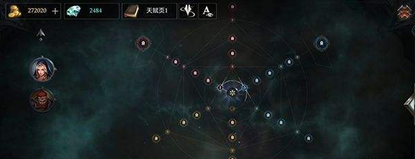 拉结尔天赋怎么加点_拉结尔天赋加点方法介绍
