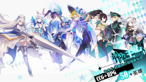 最终王冠安官网版