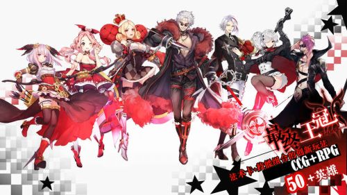 最终王冠安官网版