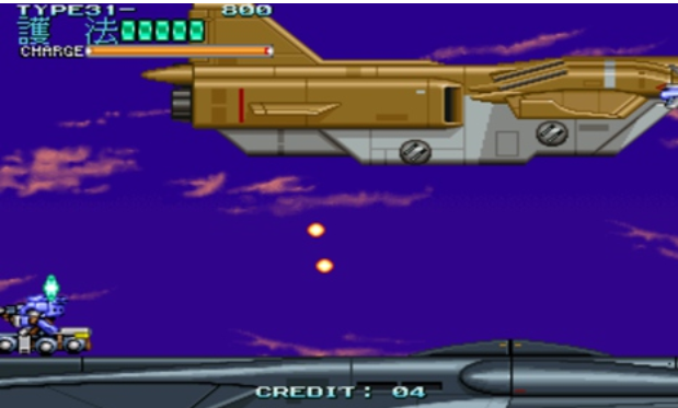 狼族空牙2001街机版