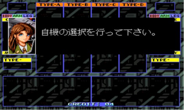 狼族空牙2001街机版