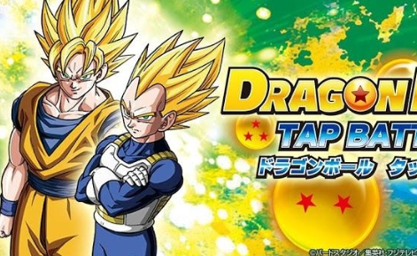 龙珠格斗技能强化版