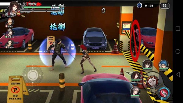 辉煌岁月电脑版