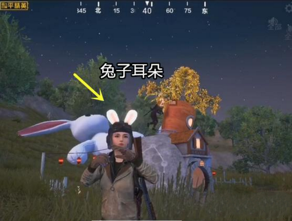 中秋月兔模式胡萝卜小屋位置图文一览