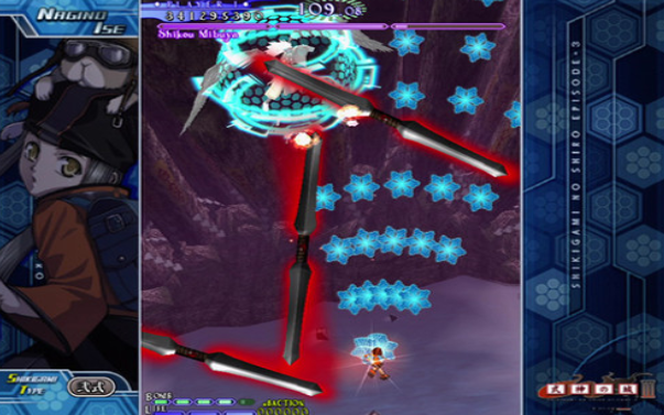 式神之城移植版