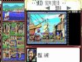 大航海时代单机版apk