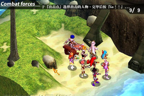 风色幻想3：罪与罚的镇魂歌繁体中文版