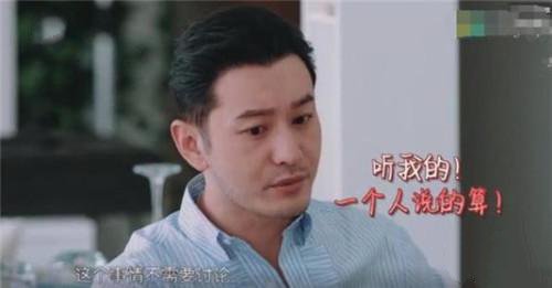 明学意思/出处图文一览