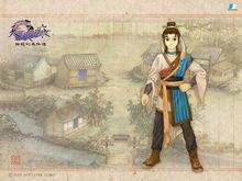 轩辕剑3外传天之痕硬盘版