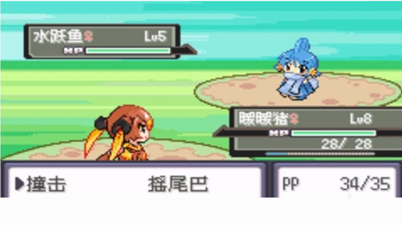 三剑圣手机版