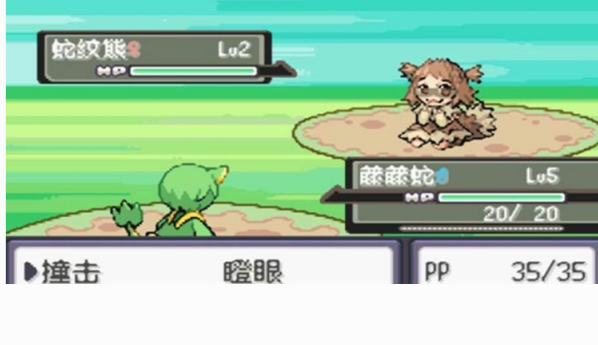 三剑圣手机版