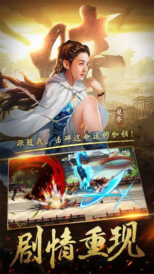 暗影剑客无限元宝版