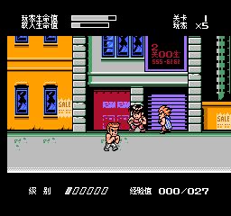 快打旋风