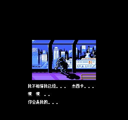 快打旋风