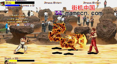 街霸快打旋风台湾场景版 Street Fighter Taiwan