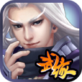 武缘满V版