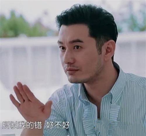 油田四子来源及意思详细介绍