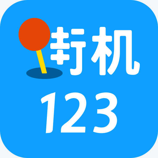 掌猴游戏厅app安卓版