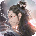 不朽之王官网版