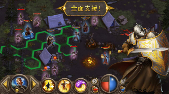 恶魔世界安卓单机版