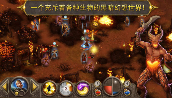 恶魔世界手机移植版