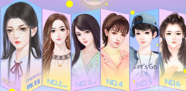 橙光游戏《女寝皆是修罗场》全人物be/he结局攻略大全