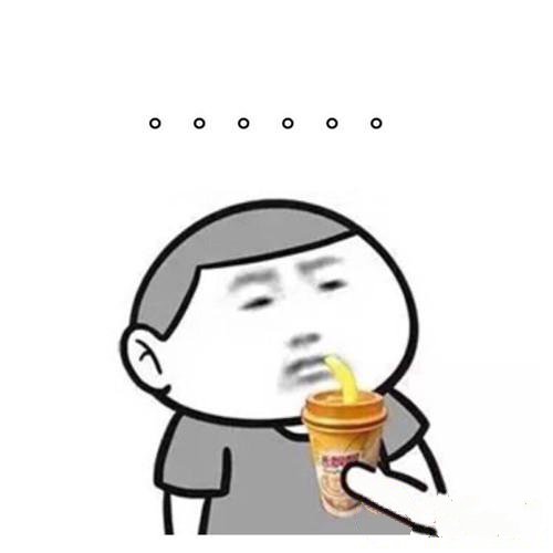 话废梗源/意思详解
