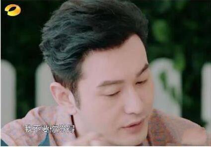不要你觉得我要我觉得出处/意思一览