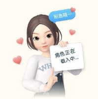 淘宝人生安卓版